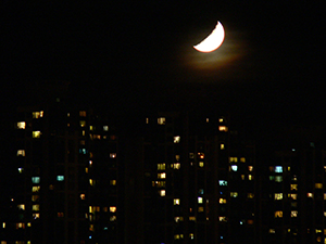 Moon over The Belcher's, Pokfulam, 13 July 2005
