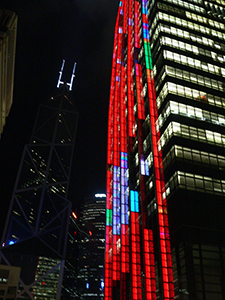 Illuminations on the side of the AIG Tower (built at the site formerly occupied by the Furama Hotel), Chater Road, Central, 28 September 2005