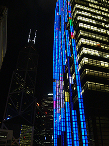 Illuminations on the side of the AIG Tower (built at the site formerly occupied by the Furama Hotel), Chater Road, Central, 28 September 2005