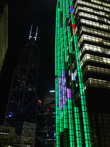 Illuminations on the side of the AIG Tower (built at the site formerly occupied by the Furama Hotel), Chater Road, Central, 28 September 2005