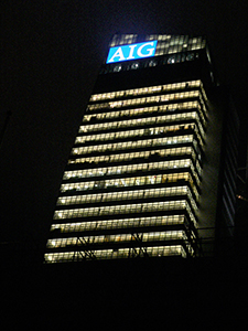 Illuminations on the AIG Tower (built at the site formerly occupied by the Furama Hotel), Chater Road, Central, 28 September 2005