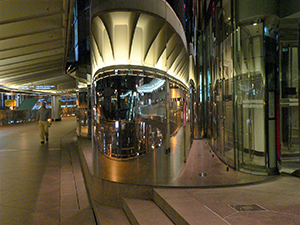 Reflection on a mirrored surface, adjacent to a footbridge, Central, 29 September 2005