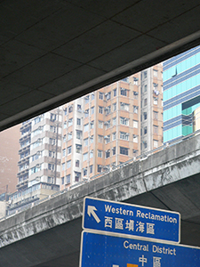 View under flyovers, Connaught Road West, Sheung Wan, 1 October 2005