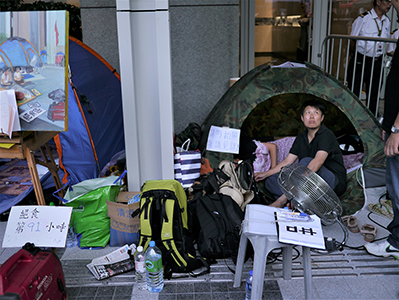 Hunger strike against an attempt by the Government to introduce national education into the school curriculum, Civic Square, 5 September 2012