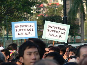 Marching for democracy, 4 December 2005