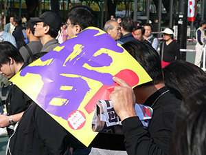 At a pro-democracy rally, Victoria Park, Causeway Bay, 4 December 2005