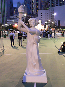 Goddess of Democracy statue, Victoria Park, 4 June 2006