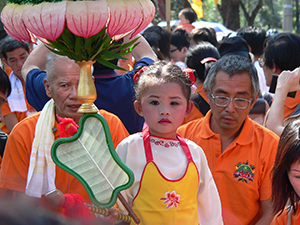 Piu Sik Parade, Tai Ping Ching Chiu at Shek O, a once in a decade 'Prayer Festival', 4 November 2006