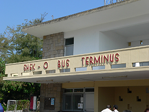 Shek O Bus Terminus, Shek O,  4 November 2006