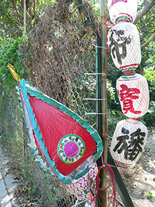 Traditional paper lanterns, Tai Ping Ching Chiu at Shek O, a once in a decade 'Prayer Festival', 4 November 2006