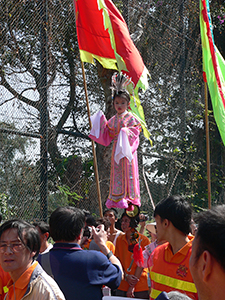 Piu Sik Parade, Tai Ping Ching Chiu at Shek O, a once in a decade 'Prayer Festival', 4 November 2006