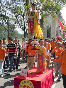 Piu Sik Parade, Tai Ping Ching Chiu at Shek O, a once in a decade 'Prayer Festival', 4 November 2006