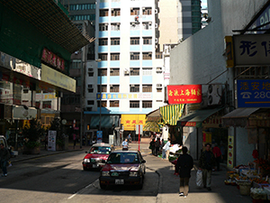 Possession Street, Sheung Wan, 27 December 2006