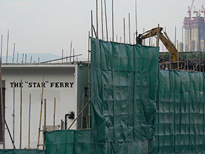 Demolition of the Edinburgh Place Star Ferry Terminal, 16 December 2006
