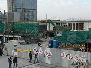 Protests against the demolition of the Edinburgh Place Star Ferry Terminal, 16 December 2006