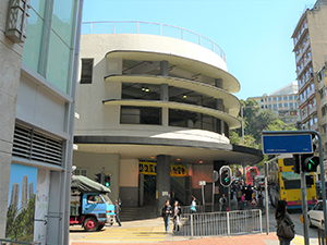 Wanchai Market, Queen's Road East, 21 December 2006