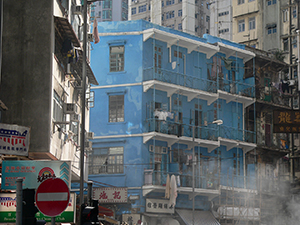 The Blue House, Wanchai, 21 December 2006