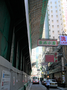 Ship Street, Wanchai, 21 December 2006