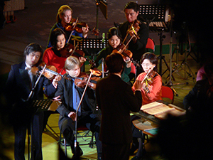 Music performance in Hong Kong Park, 24 December 2006