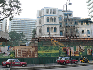 Former Marine Police Headquarters redevelopment, Tsim Sha Tsui, 14 January 2007