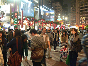 Street scene outside Times Square, Causeway Bay, 16 February 2007