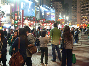 Street scene outside Times Square, Causeway Bay, 16 February 2007