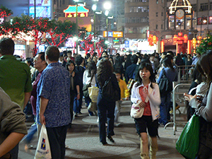 Street scene outside Times Square, Causeway Bay, 16 February 2007