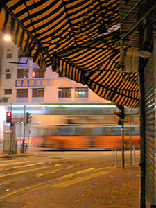 Possession Street, at the junction with Queen's Road West, Sheung Wan, 16 February 2007