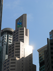 Standard Chartered Bank Building, Central, 25 February 2007