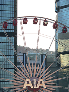 Hong Kong Observation Wheel, Central, 25 February 2007