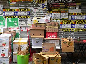 Boxes, Graham Street market, Central, 9 April 2007