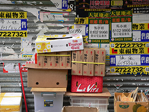 Boxes on the street, Graham Street Market, Central, 9 April 2007