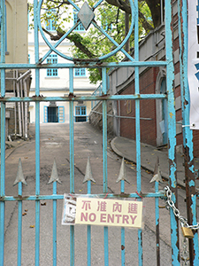 Former Central Police Station Compound, 9 April 2007