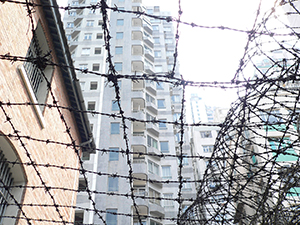 Barbed wire in the prison area of the former Central Police Station Compound, 9 April 2007