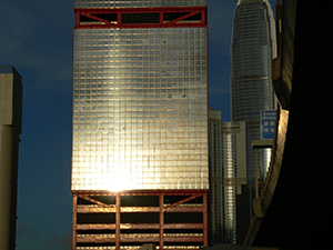 Sunlight reflected off the Shun Tak Centre, Sheung Wan, 30 May 2007