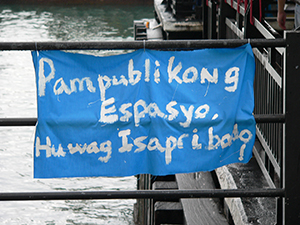 Banner protesting the demolition of Queen's Pier, Central, 20 May 2007