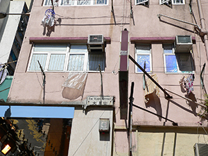 Building in Tai Yuen Street, Wanchai, Hong Kong Island, 14 July 2007