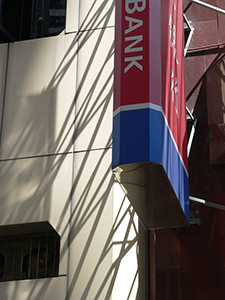 Bank sign outside a building, Sheung Wan, Hong Kong Island, 14 July 2007