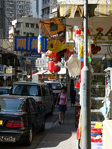 Street scene, Spring Garden Lane, Wanchai, 14 July 2007