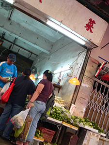 Vegetable stall, Wanchai, 14 July 2007
