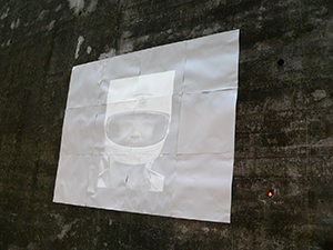 Video work by David Clarke projected on a wall, Edge Gallery, Causeway Bay, Hong Kong Island, 19 July 2007