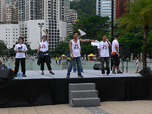 Participants in the annual pro-democracy march, Victoria Park, 1 July 2007