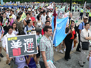 Participants in the annual pro-democracy march, Victoria Park, 1 July 2007