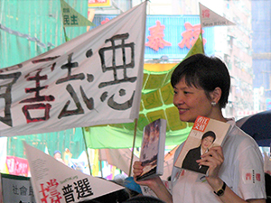 Audrey Eu in the annual pro-democracy march, Wanchai, 1 July 2007