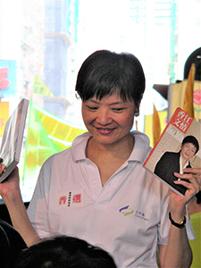 Audrey Eu in the annual pro-democracy march, Wanchai, 1 July 2007