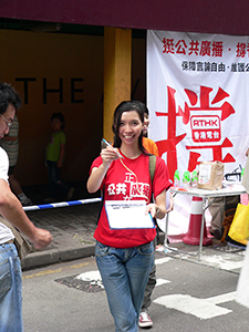 Participants in the annual pro-democracy march, 1 July 2007