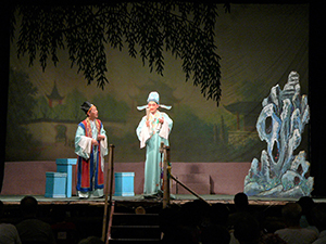 Chinese Opera performance for the Hungry Ghost Festival, Sun Yat Sen Memorial Park, Sheung Wan, Hong Kong Island, 2 September 2007