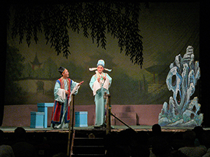 Chinese Opera performance for the Hungry Ghost Festival, Sun Yat Sen Memorial Park, Sheung Wan, Hong Kong Island, 2 September 2007