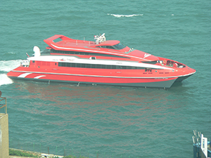 Catamaran arriving from Macau, Sheung Wan, 20 November 2007