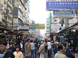 Street with market stalls and shops signs, Sham Shui Po, Kowloon, 16 December 2007